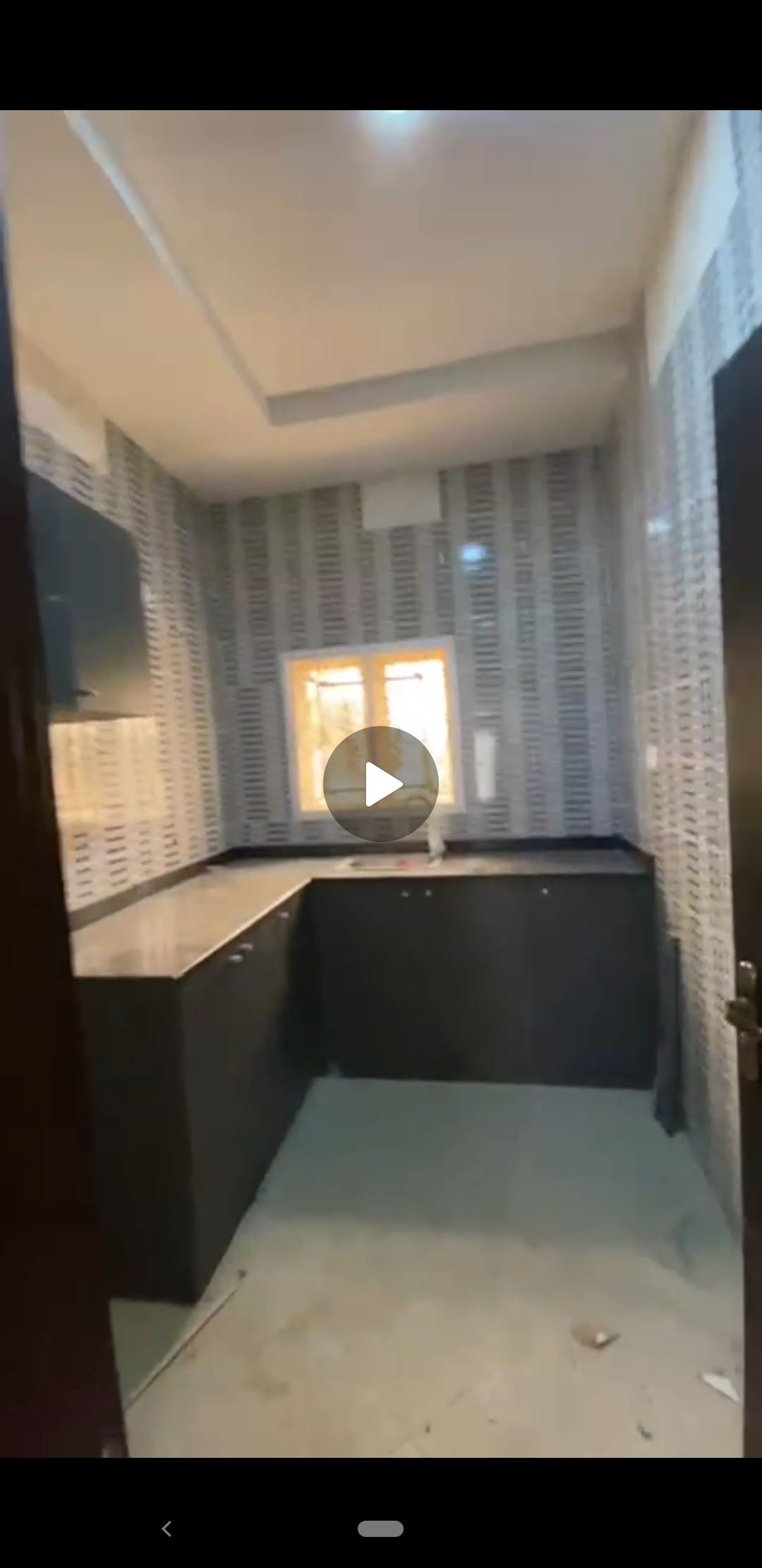 Screenshot_20260214-203350